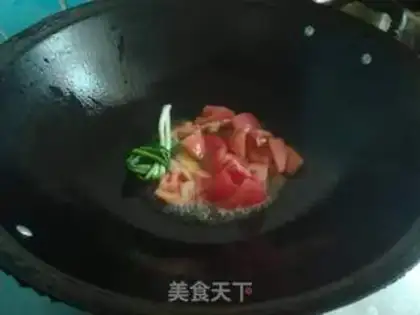 Make Carrots burn cattle step 4