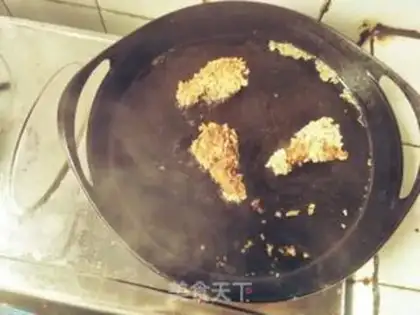 Make Secret chicken wings step 7