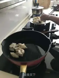 Make Pepper salt pig hoof step 1