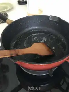 Make Pepper salt pig hoof step 2