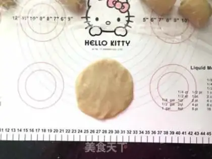 Make Sioux meat mooncake step 14