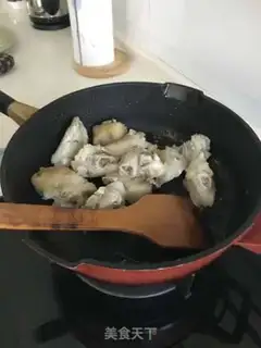 Make Pepper salt pig hoof step 3
