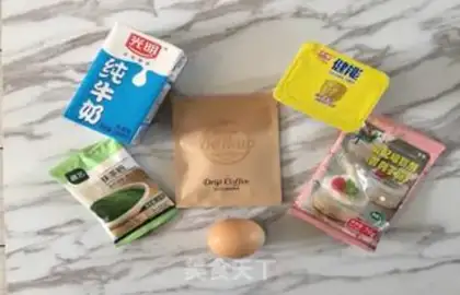 Make Low-calorie pudding step 9