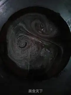 Make Dirty milk tea step 11
