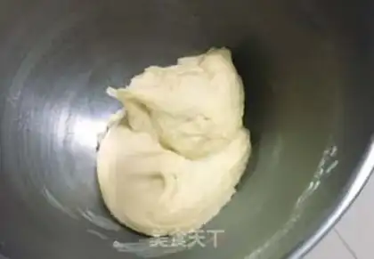 Make Fish pine butter bread step 4