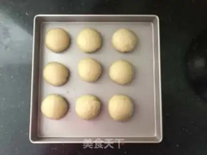 Make Sioux meat mooncake step 16