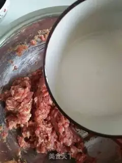 Make The celery dumplings step 1