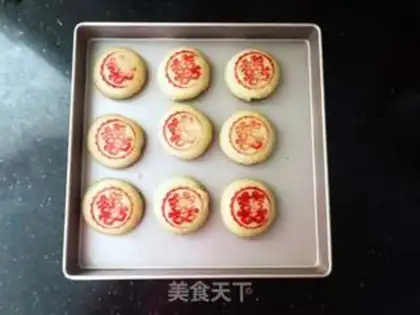 Make Sioux meat mooncake step 17