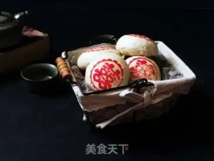 Make Sioux meat mooncake step 19