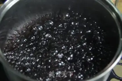 Make Black mango cheese step 1