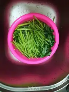 Make I don