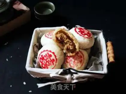 Make Sioux meat mooncake step 20