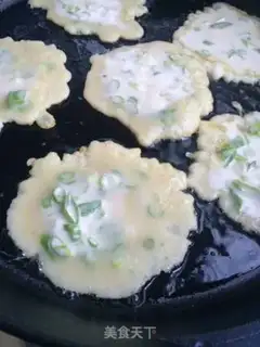 Make Onion eggcake step 6