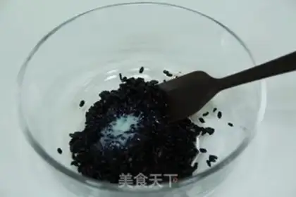 Make Black mango cheese step 2