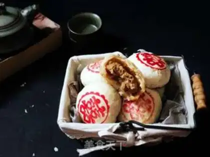 Make Sioux meat mooncake step 21