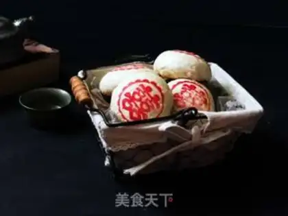 Make Sioux meat mooncake step 22
