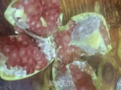 Make Pomegranate juice step 1
