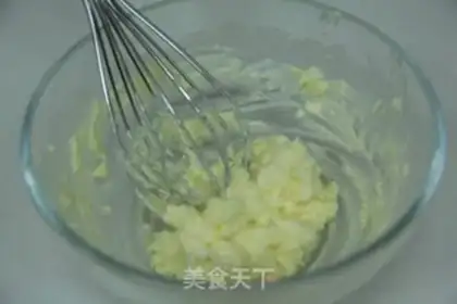 Make Black mango cheese step 4