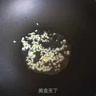 Make Tofu step 6