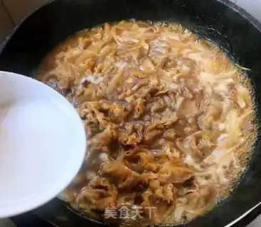 Make Weed-covered rice for fat cows step 10