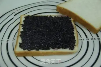 Make Black mango cheese step 5