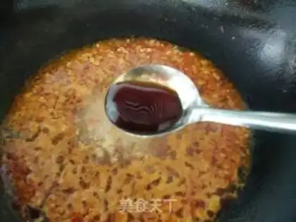 Make Weed-covered rice for fat cows step 11