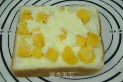 Make Black mango cheese step 6