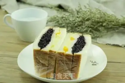 Make Black mango cheese step 8