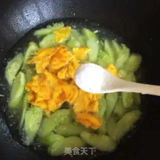 Make cucumber egg soup step 9