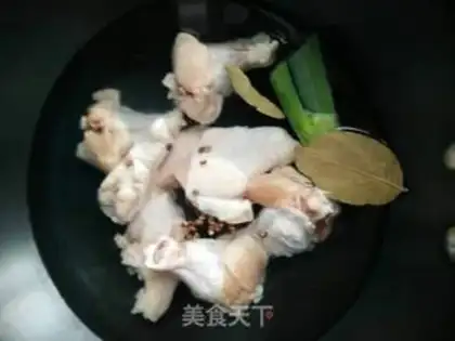 Make Fry wings step 0