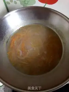 Make Carrot fan soup step 4