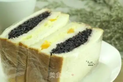 Make Black mango cheese step 9
