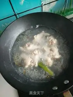 Make Fry wings step 1