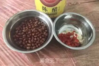 Make Cream with peanut rice step 0