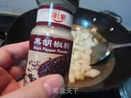 Make Porkmeat step 5