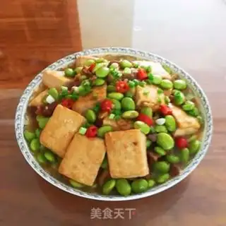 Make Tofu step 14
