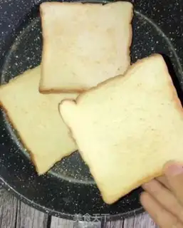 Make Breakfast for lazy people step 0