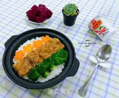 Make Weed-covered rice for fat cows step 18