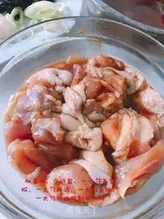 Make Yellow chicken step 1