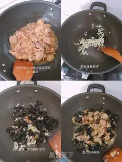 Make Yellow chicken step 2