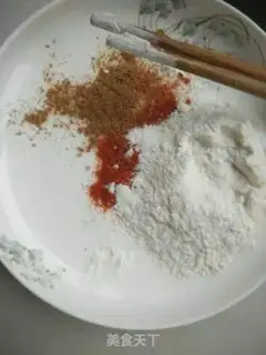 Make Fry wings step 5