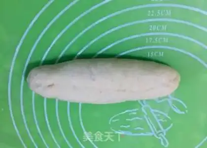 Make Fish pine butter bread step 16