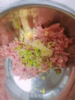 Make Spicy pork buns step 0