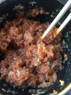 Make Carrot shrimp dumplings step 10