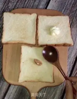 Make Breakfast for lazy people step 3