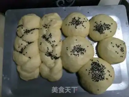 Make Homemade bread step 0