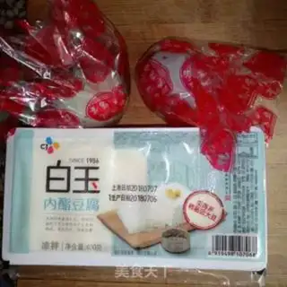 Make Eggs, tofu step 0