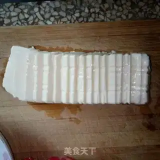 Make Eggs, tofu step 1