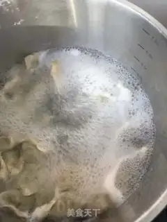 Make Carrot shrimp dumplings step 17