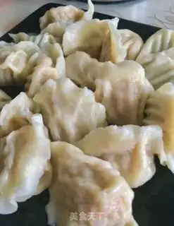 Make Carrot shrimp dumplings step 18